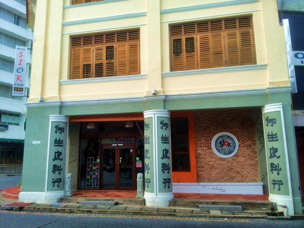 Georgetown Residences Bagian luar foto