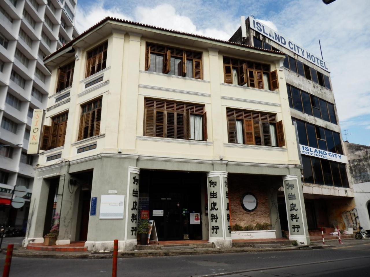 Georgetown Residences Bagian luar foto